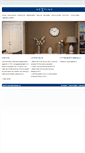 Mobile Screenshot of nextimebenelux.com